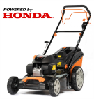 Газонокосилка бензиновая YARD FOX 51SH V